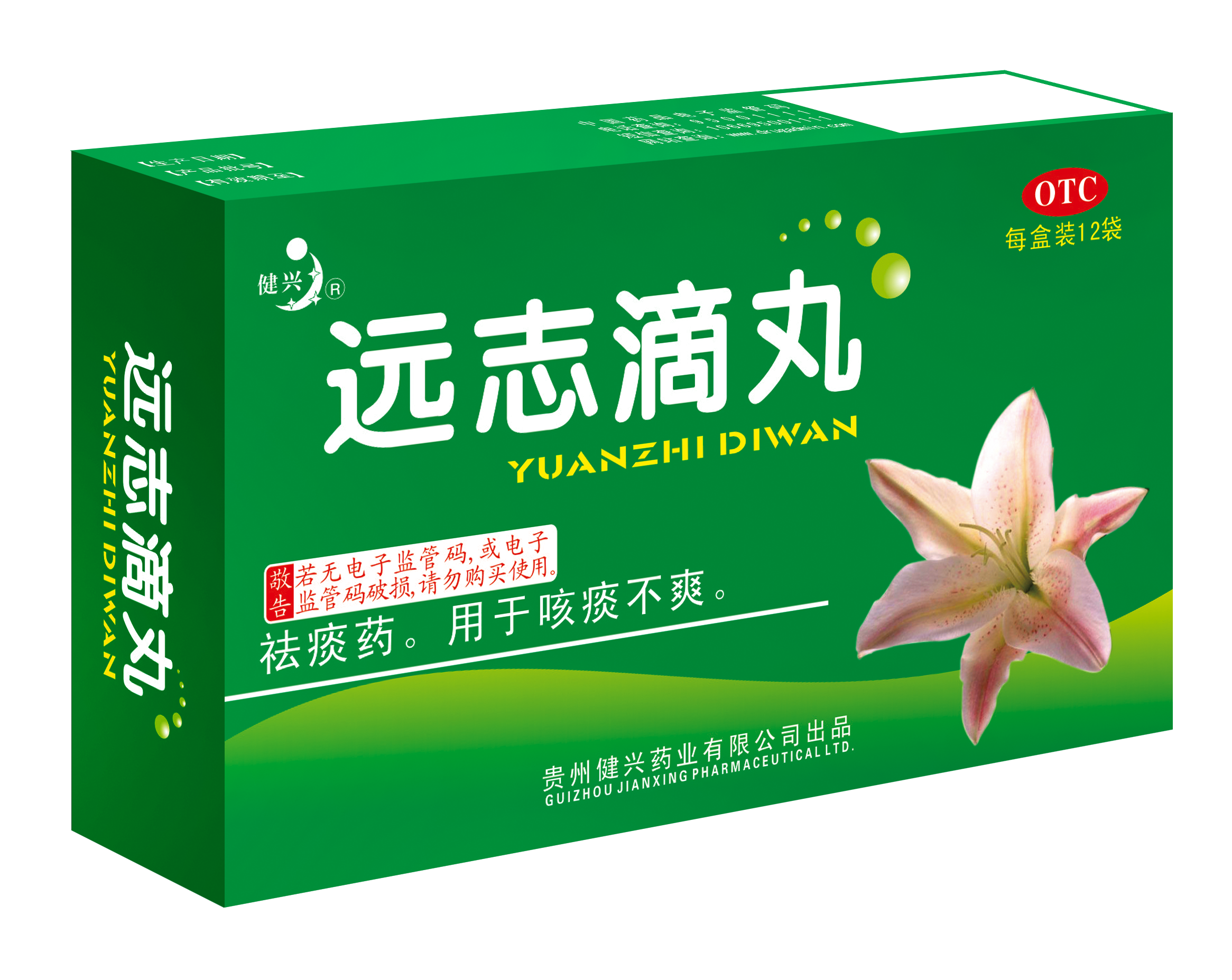 cee03090-d802-445d-b5a8-651c2bb955df.png cee03090-d802-445d-b5a8-651c2bb955df.png